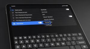 二乗打ち方iphone (10)