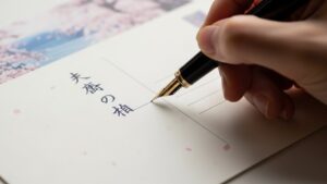 同窓会 返信はがき 書き方 欠席 近況報告 (2)